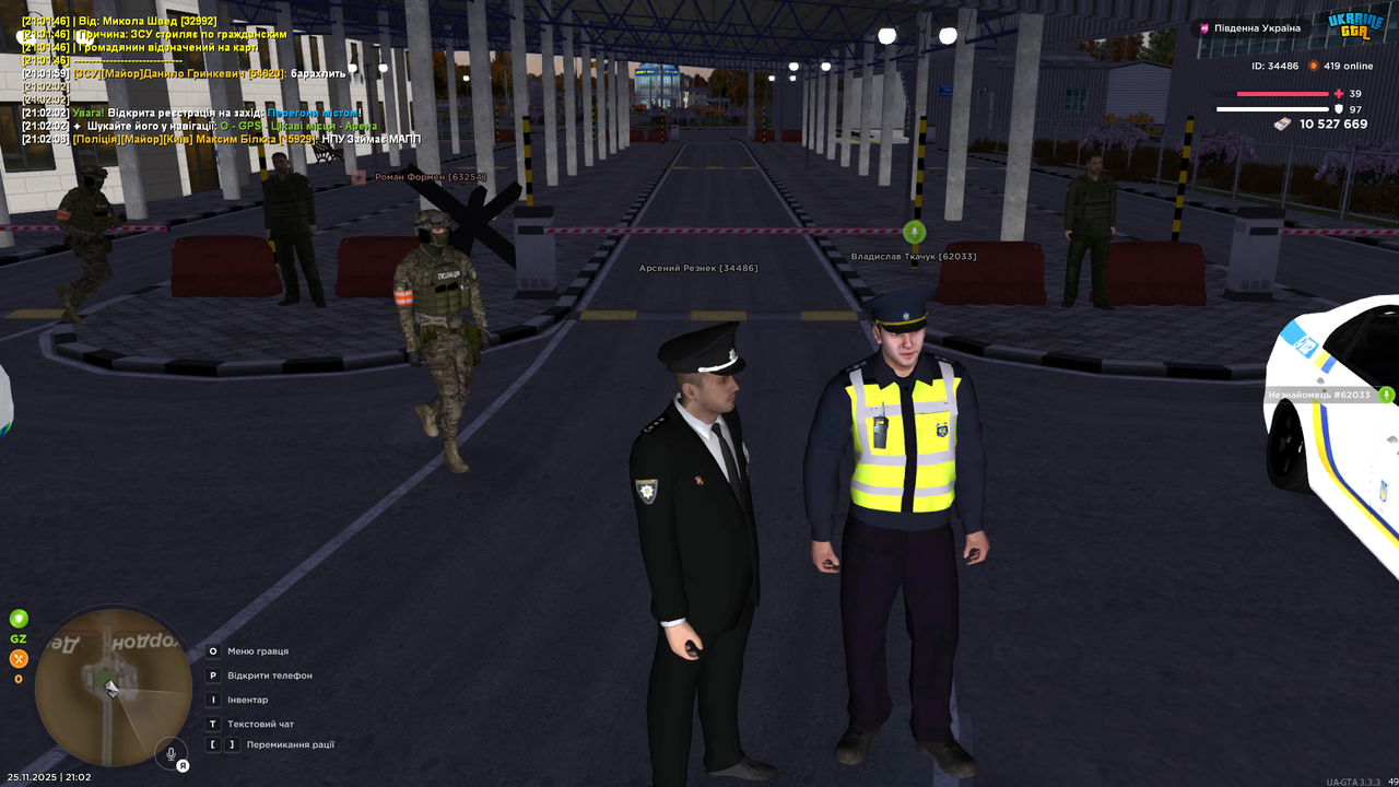 Grand Theft Auto San Andreas Screenshot 2025 11 25 21 02 19 14