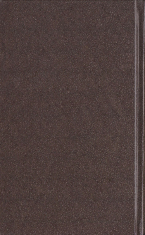 p0436