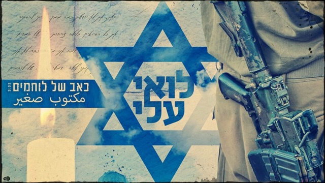 תמונה