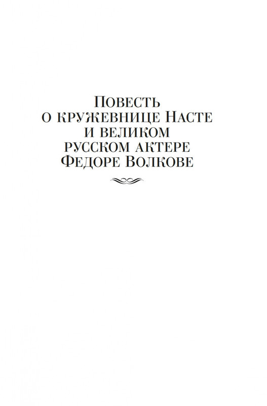 2-page-0003