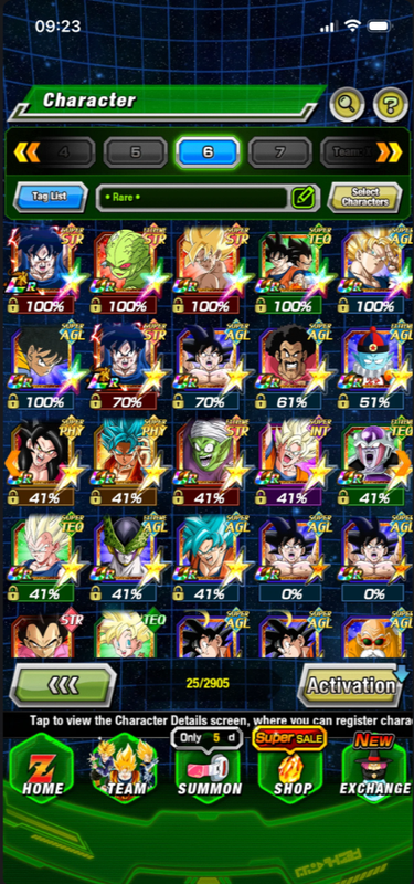 Screenshot 2026 07 02 155658