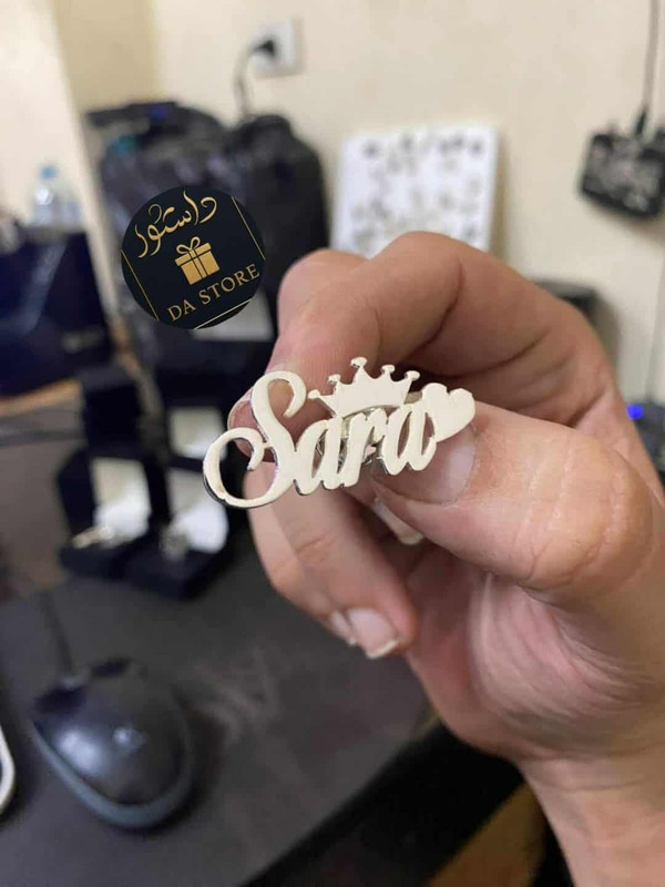 received_1512847296298108