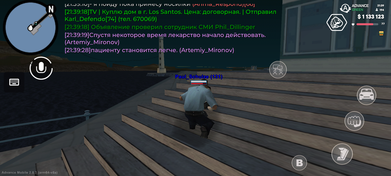 Screenshot 20260629 213930