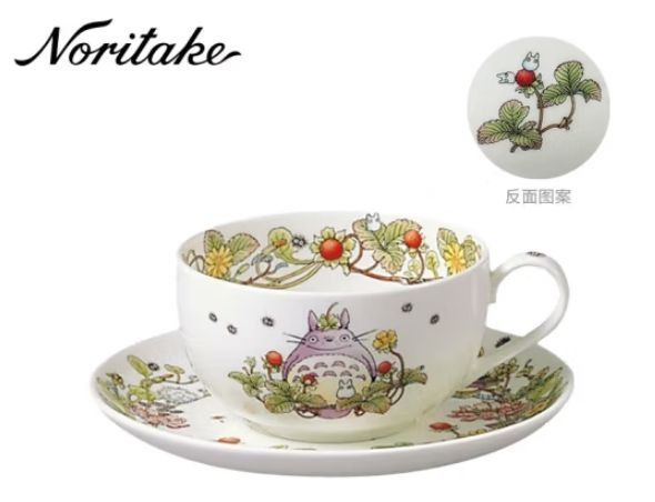 ef88b4d3c0524d6ba62f22d202970fe3