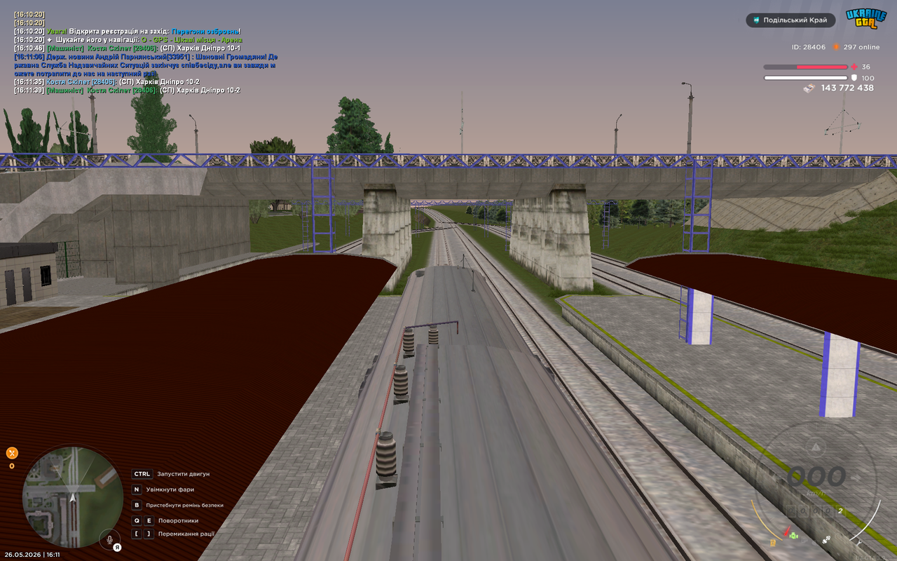 UKRAINE GTA 26 05 2026 16 11 43