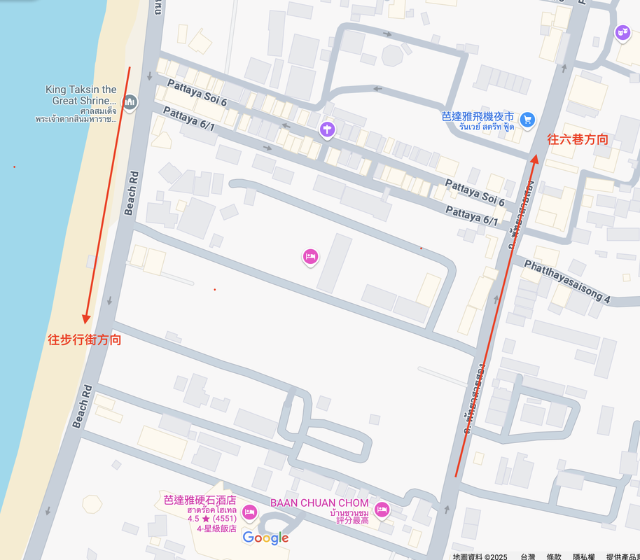 截圖 2025-02-08 晚上11.14.33