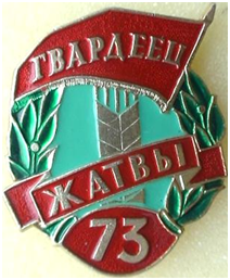 Новый рисунок (4)