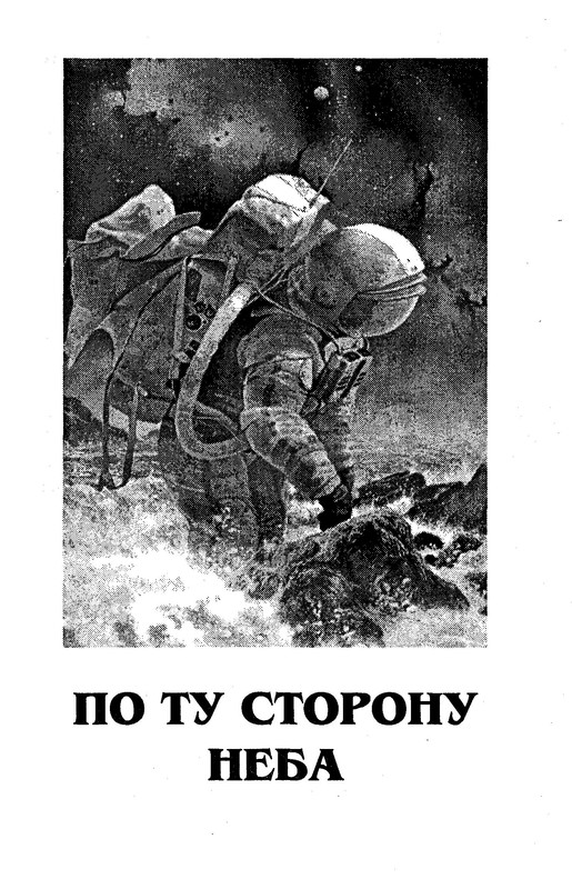 p0189
