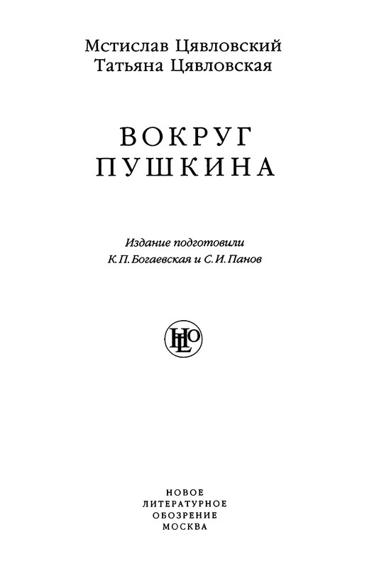 p0010