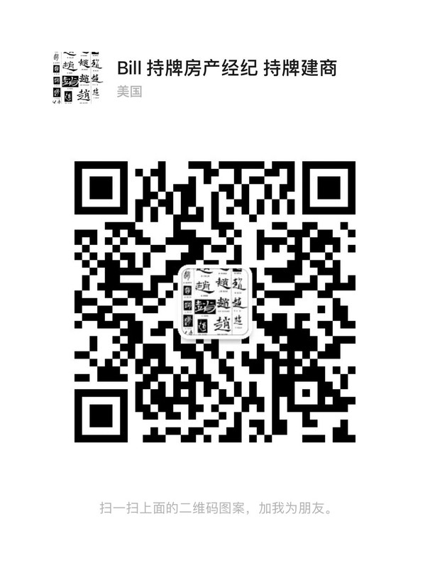 老板微信二维码