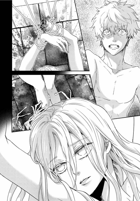 SaiyoukiVol1-13