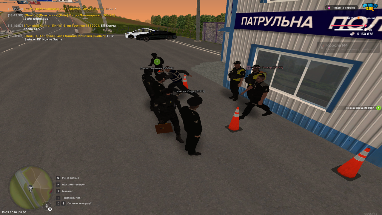 UKRAINE GTA 15 09 2026 18 50 08
