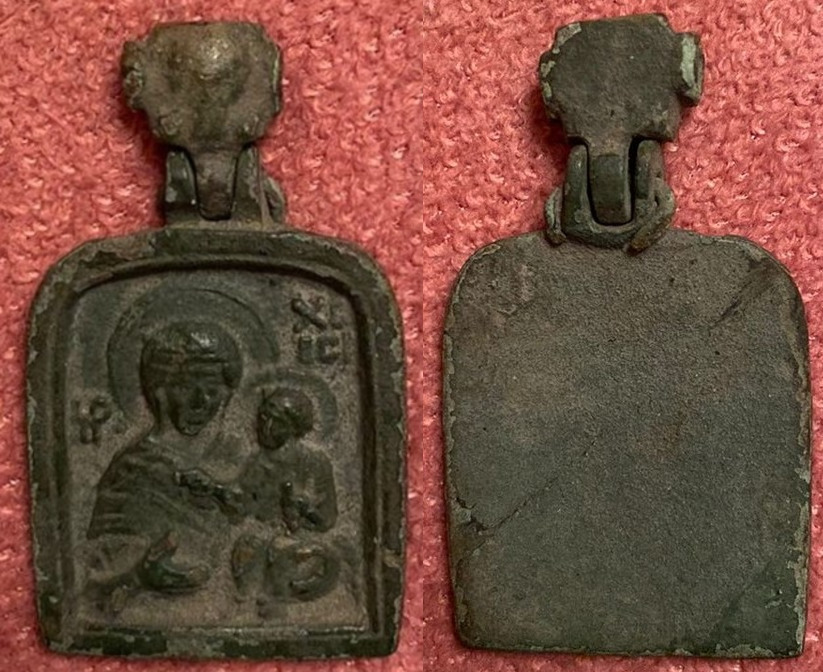 45х20Рязанская16