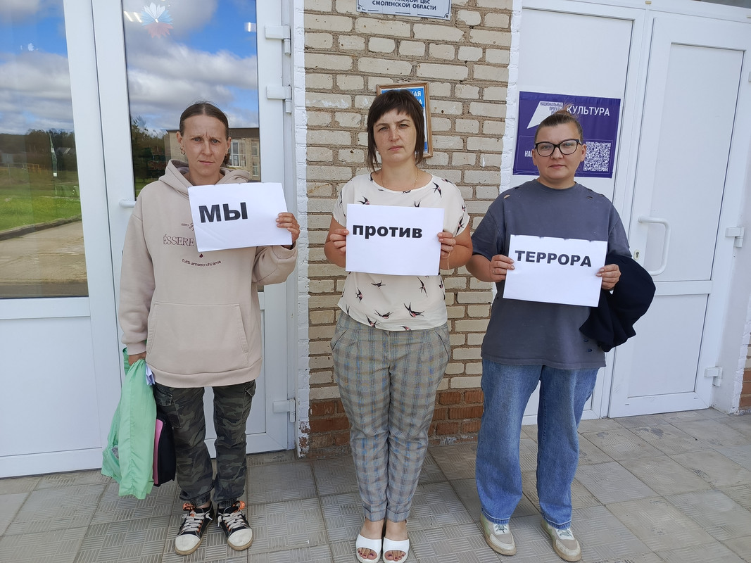 IMG_20250901_121119_480