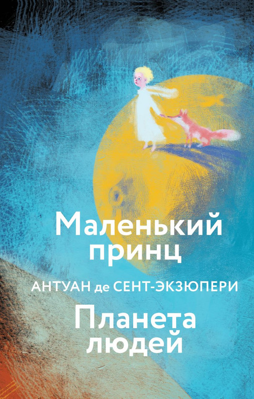 cover1-w820