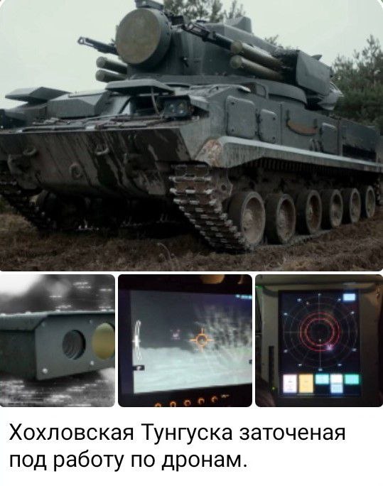 photo 2026 04 16 17 27 08