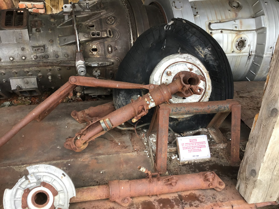 6E400B6A-E301-4605-BC26-375FFA935665