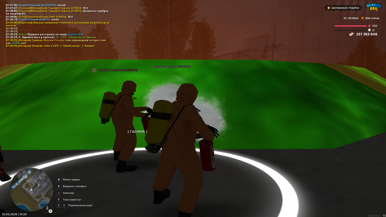 Grand Theft Auto San Andreas Screenshot 2026 03 10 21 30 32 94