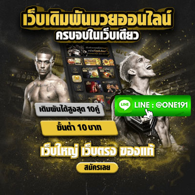 c0d04ea181d1947d9dbef5148291497e3c4e031d-78-9-9-3