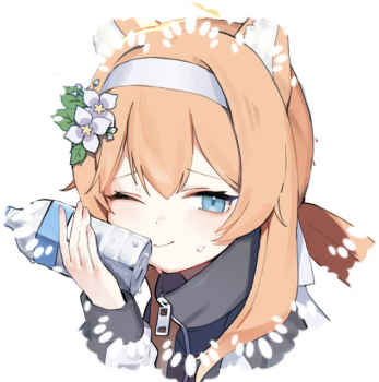 Mari