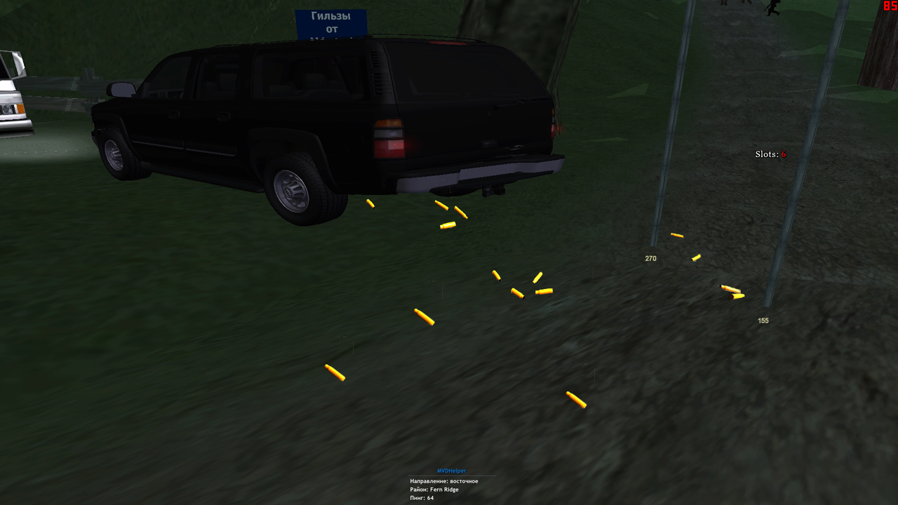 Гильзы ориг