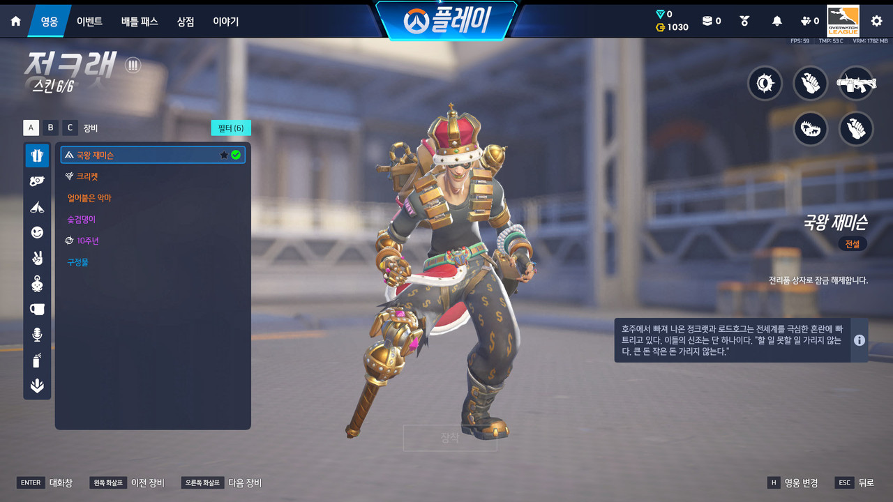 Screen Shot 26 07 01 01 00 49 000