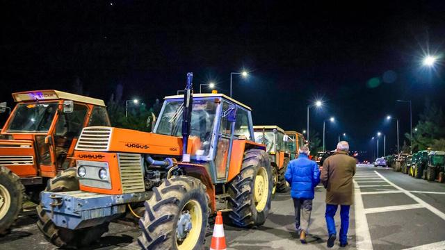 agrotes 05012026 1200x675