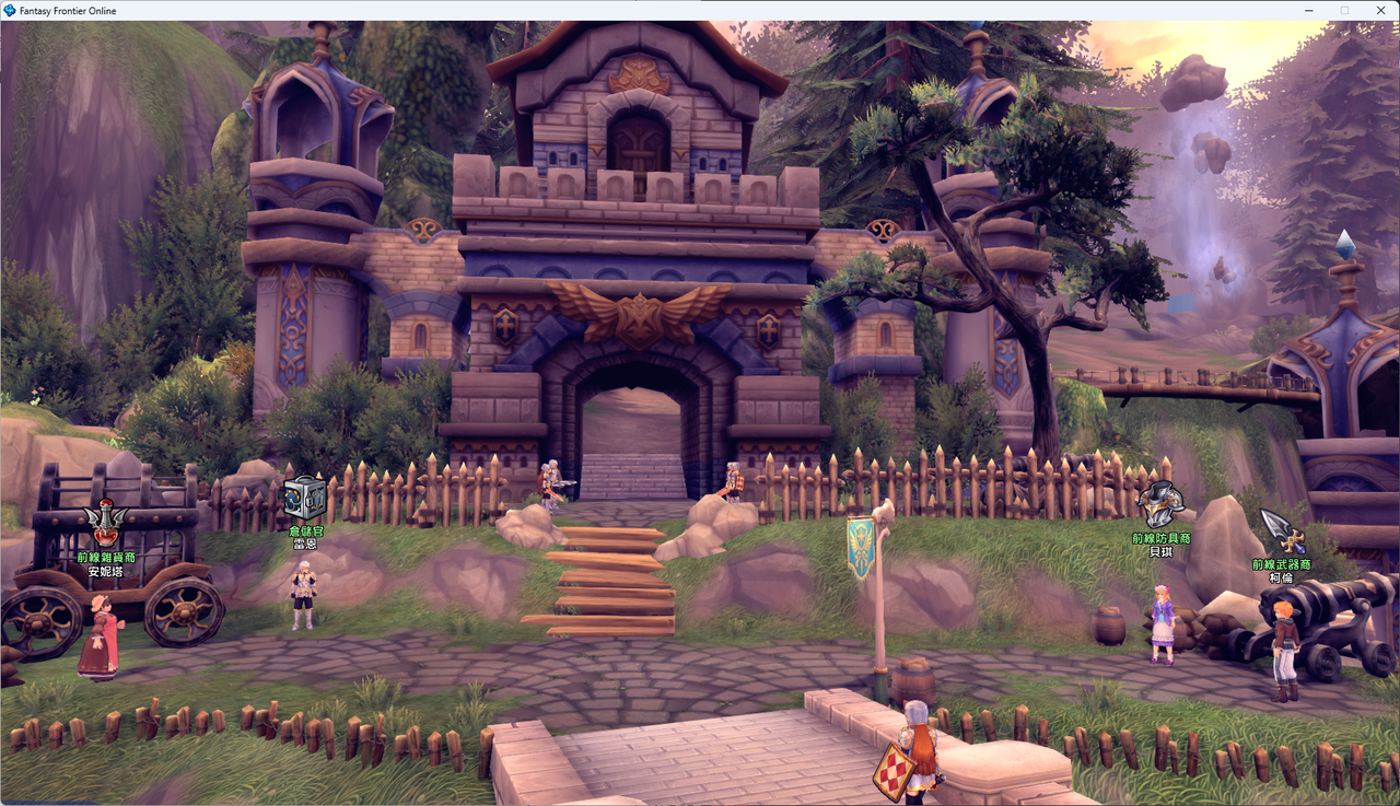 螢幕擷取畫面 2024-07-14 015021