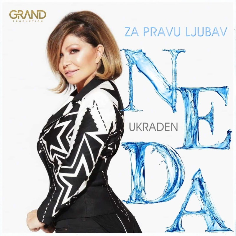 N-Ukraden-Za-Pravu-Lubav-front