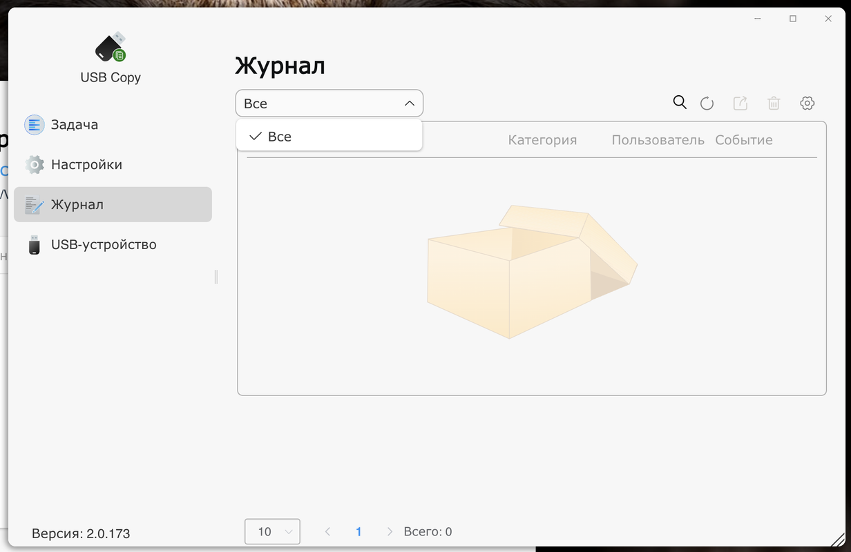 Снимок экрана 2025-02-16 в 09.04.31