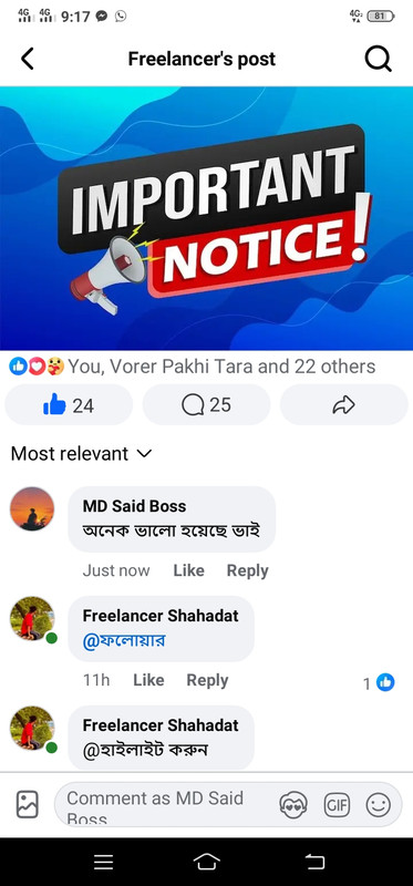 Screenshot 20260122 091759