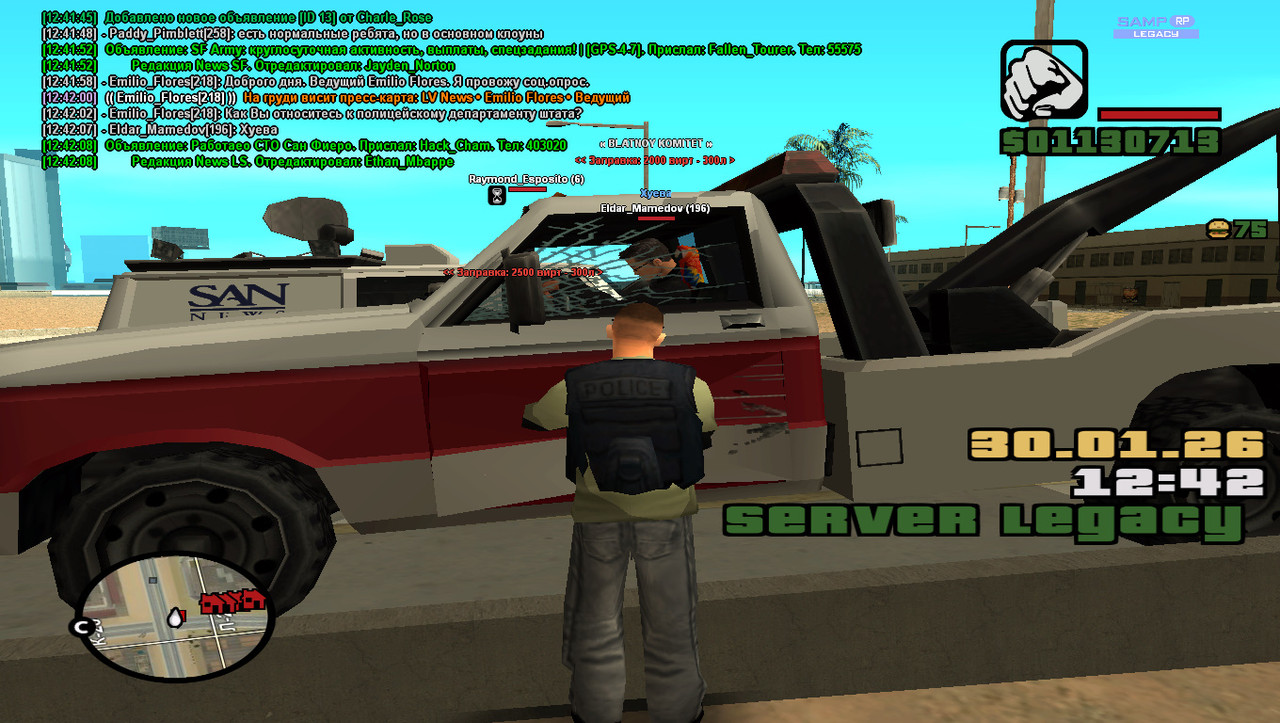 gta sa 2026 01 30 12 42 09 927