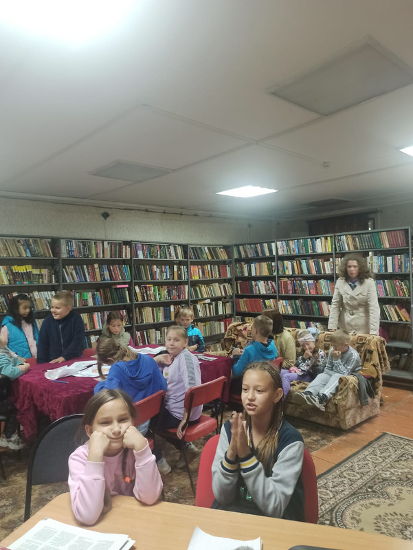 Лето с книжкой