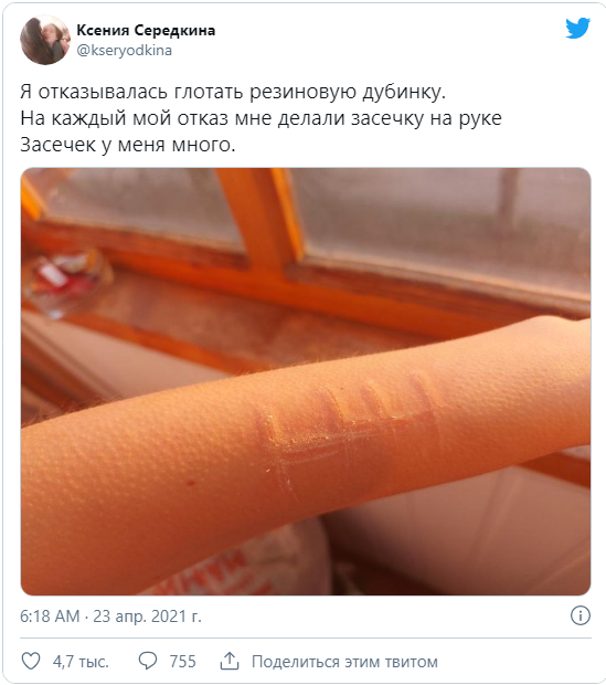 1619183422-b57b3eb8b38a1df061d3c98769d28f3c