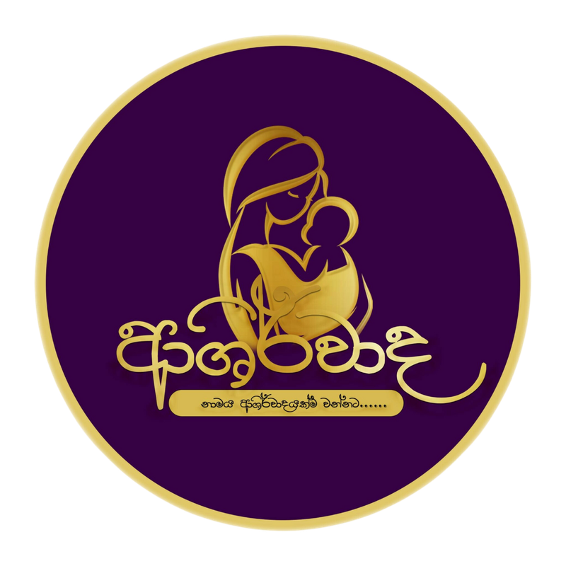 ආශිර්වාද ලාංඡනය