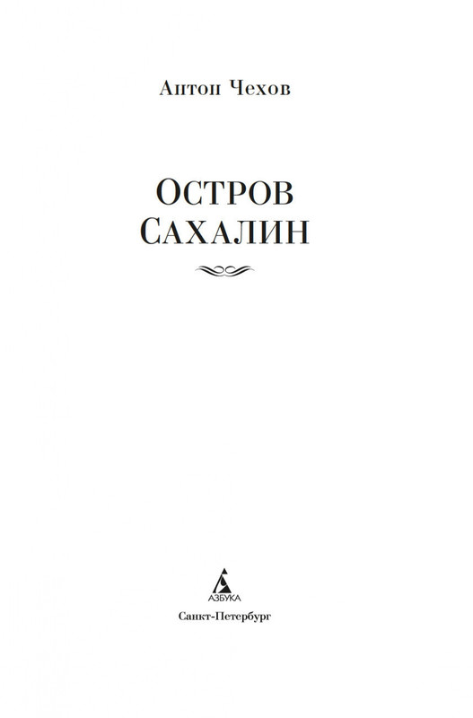 2-page-0001