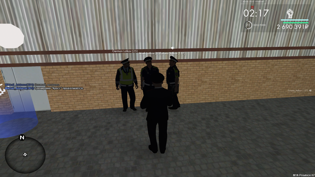 Снимок экрана (68)