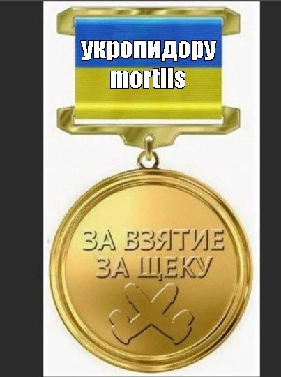 mortiis-medal%27.jpg