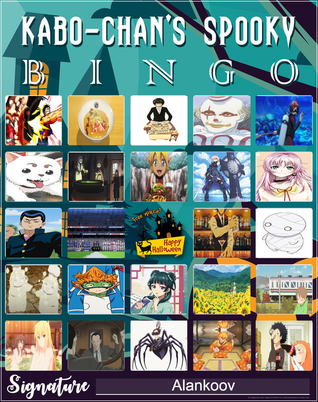 BINGO