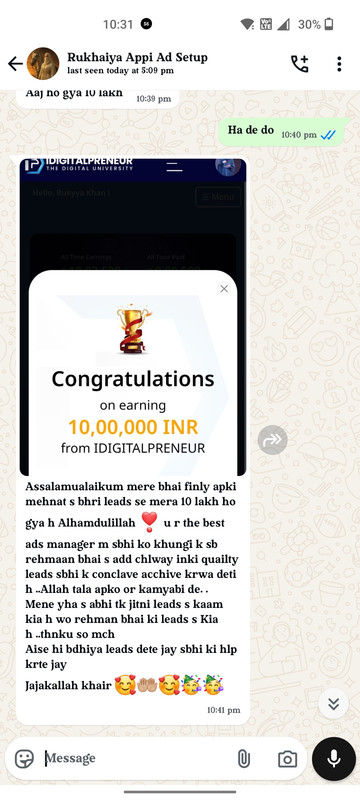 Testimonial from Rukkaya