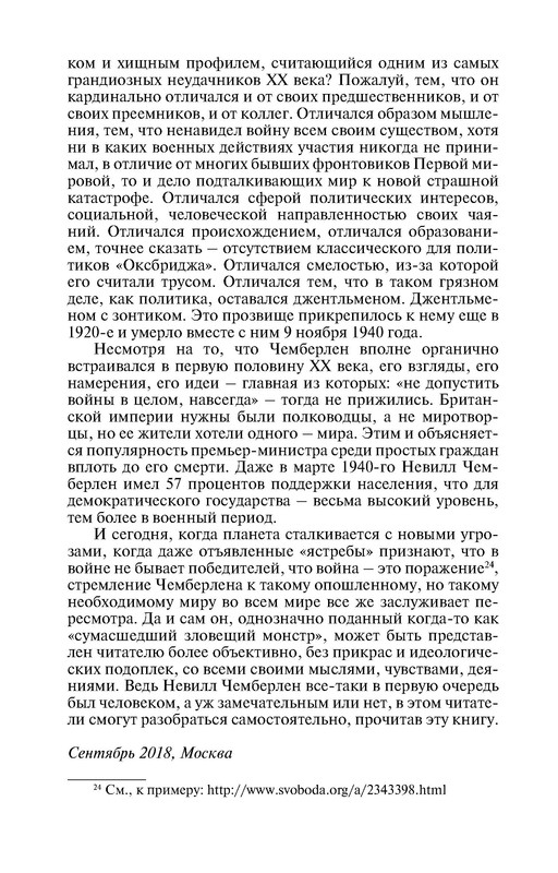 p0012