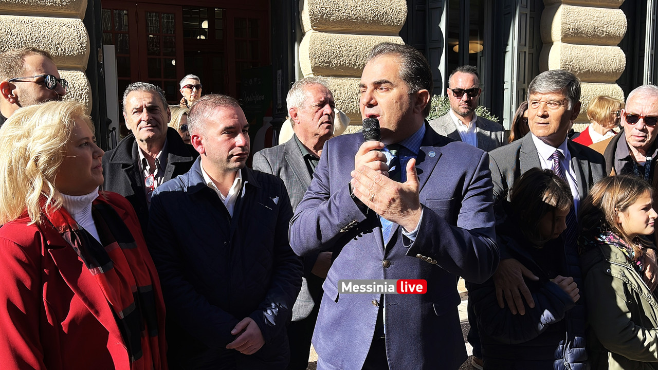 φιλαρμονικηimage00011