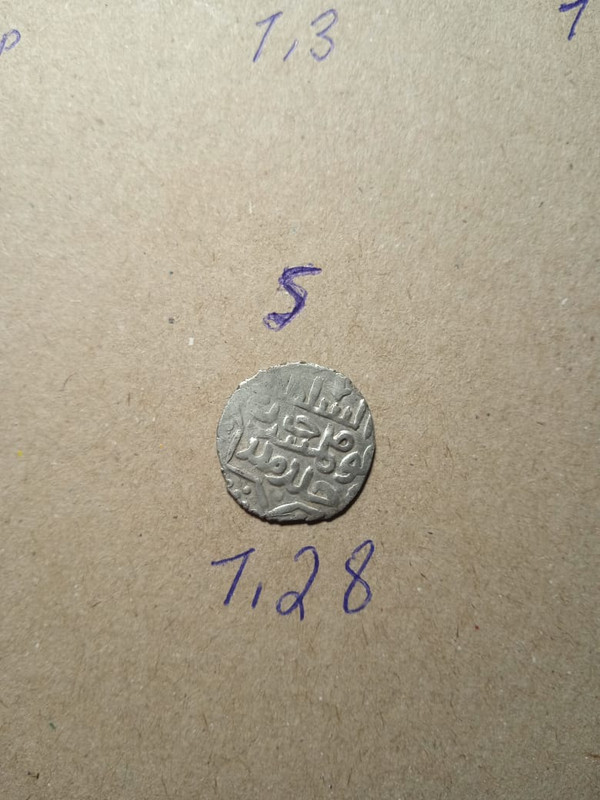 85e74edb-1958-4638-8013-1933d03706d7