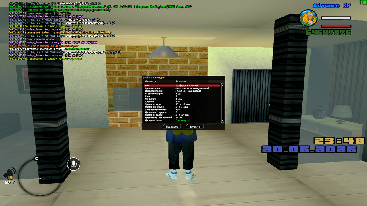 screenshot 2026 05 21 01 48 50 490