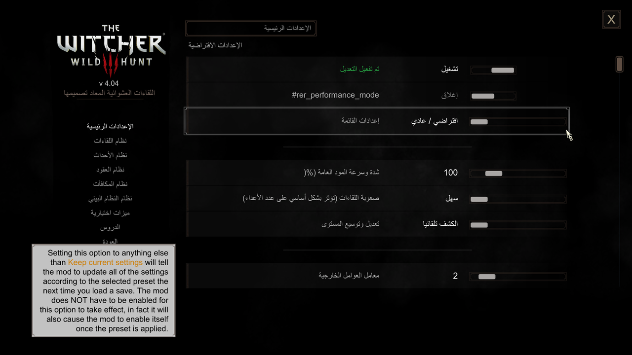 Screenshot 2026 01 29 140245