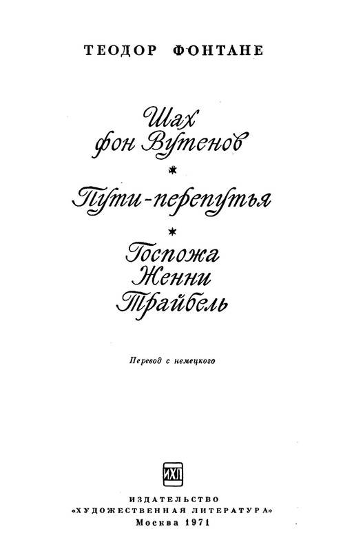 p0003