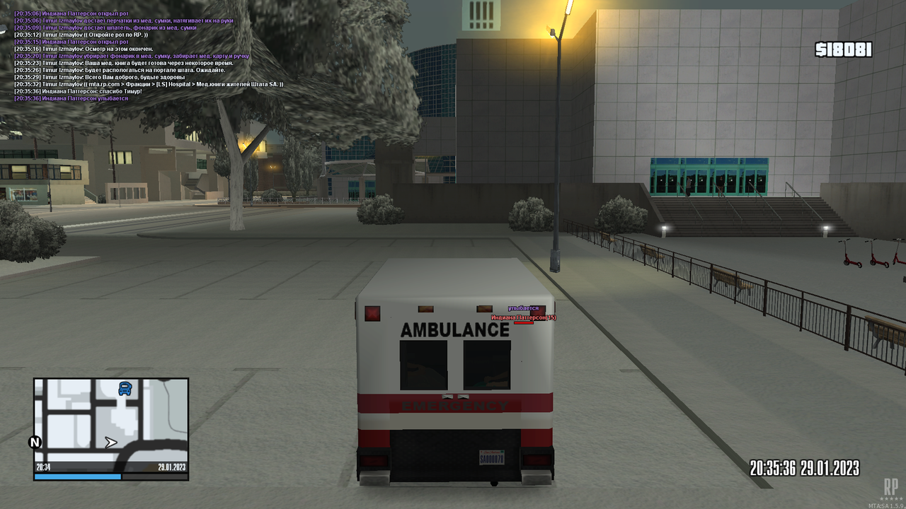 mta-screen_2023-01-29_22-34-13