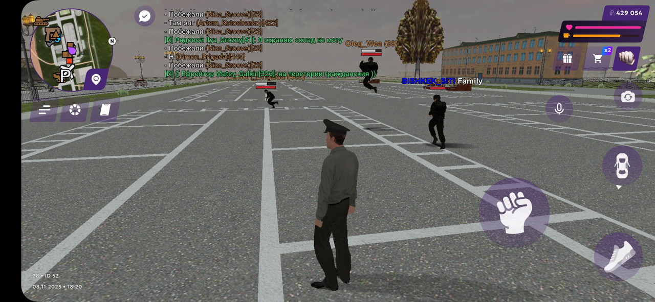 Screenshot 2025 11 08 20 20 06 809 com jekmant matrplauncher