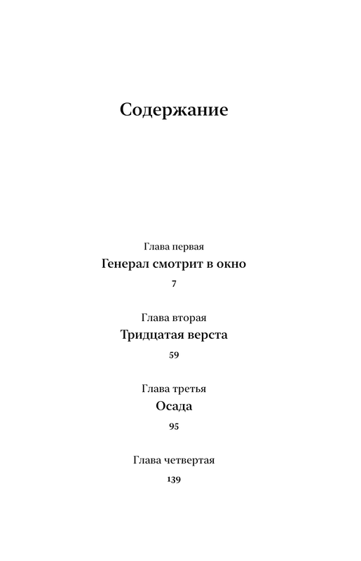 ASE000000000875435-05