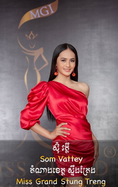 candidatas a miss grand cambodia 2021. final: 10 oct. 5-Stung-Treng